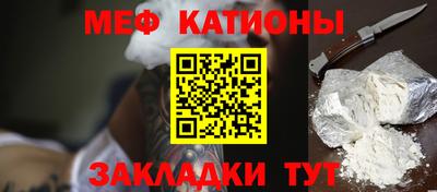 дистиллят марихуана Ливны
