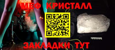 марихуана Лесосибирск