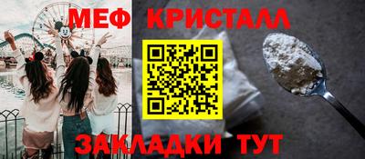 дистиллят марихуана Ливны