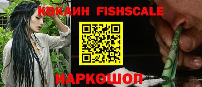 дистиллят марихуана Ливны