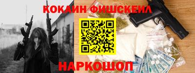 дистиллят марихуана Ливны