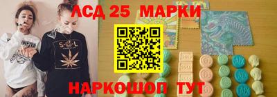 a pvp Ликино-Дулёво