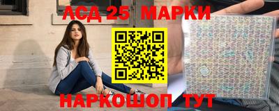 дистиллят марихуана Ливны