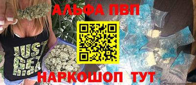 дистиллят марихуана Ливны