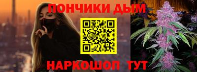 a pvp Ликино-Дулёво