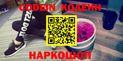 a pvp Ликино-Дулёво
