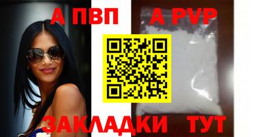 дистиллят марихуана Ливны