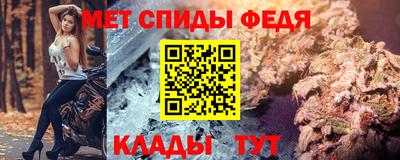 марихуана Лесосибирск