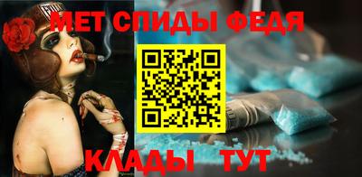 a pvp Ликино-Дулёво