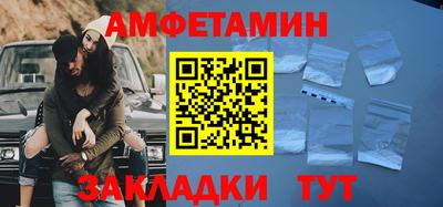 марихуана Лесосибирск