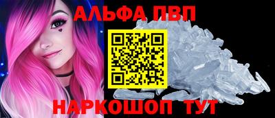 марихуана Лесосибирск