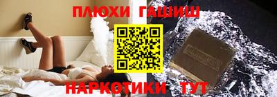 a pvp Ликино-Дулёво