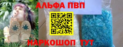 дистиллят марихуана Ливны