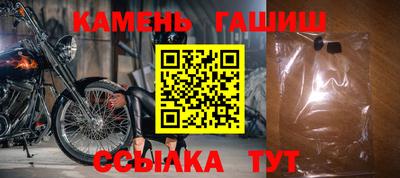 дистиллят марихуана Ливны