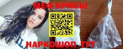 дистиллят марихуана Ливны