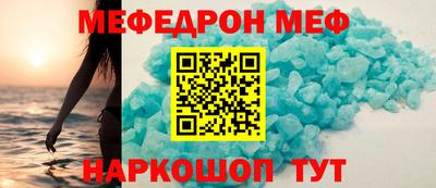 a pvp Ликино-Дулёво
